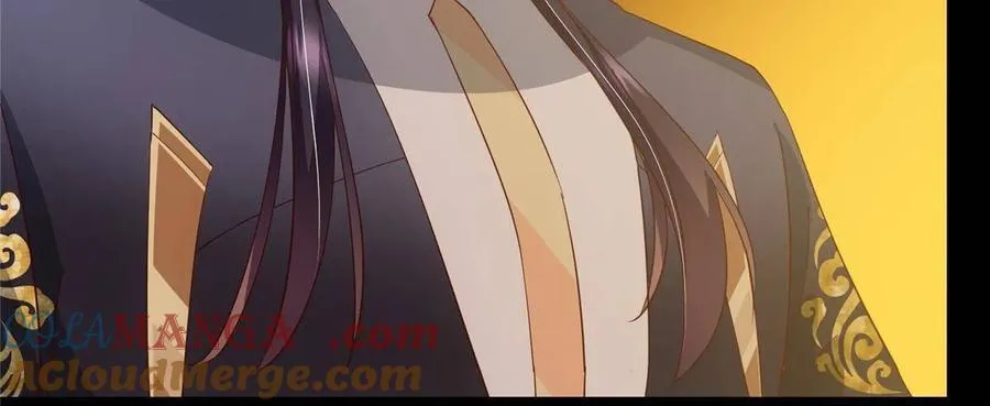 492 人不如一枚碎片 第43页