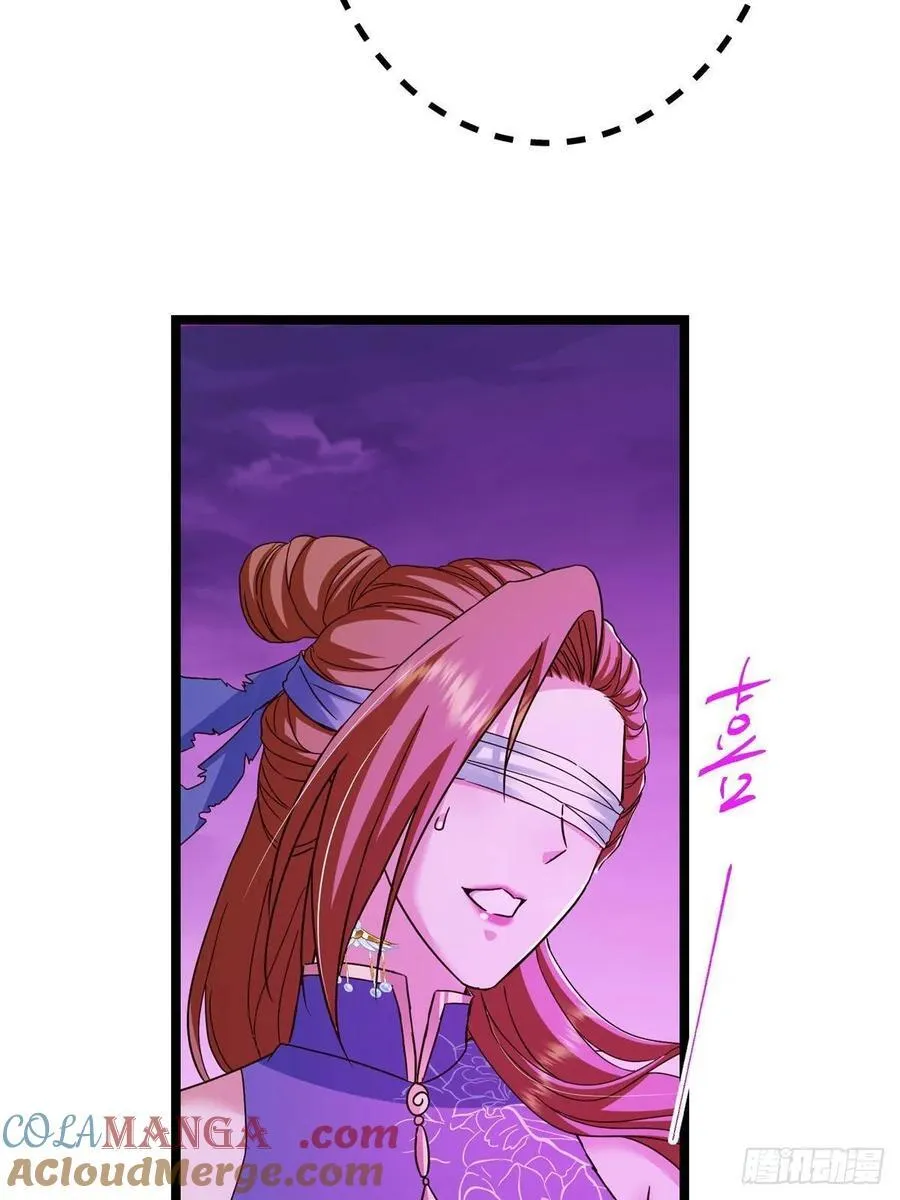 498 本座真的是很抢手！ 第25页