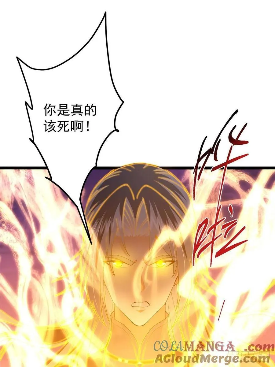498 本座真的是很抢手！ 第89页