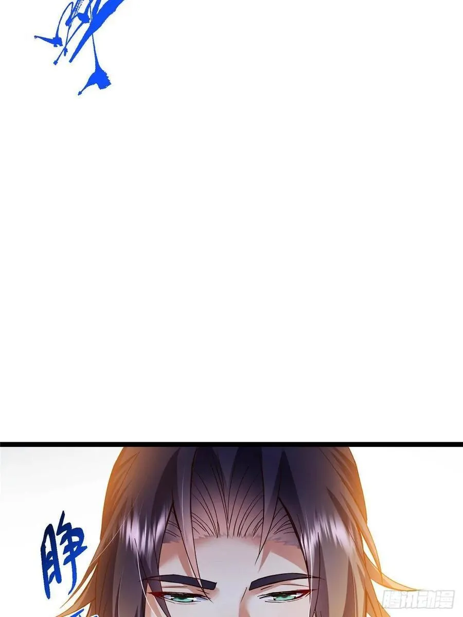 505 连破五境登临圆满！ 第63页