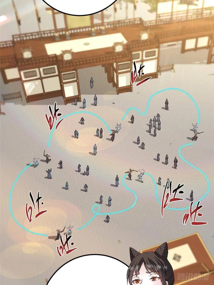 510 全新的三大玩家现身 第42页