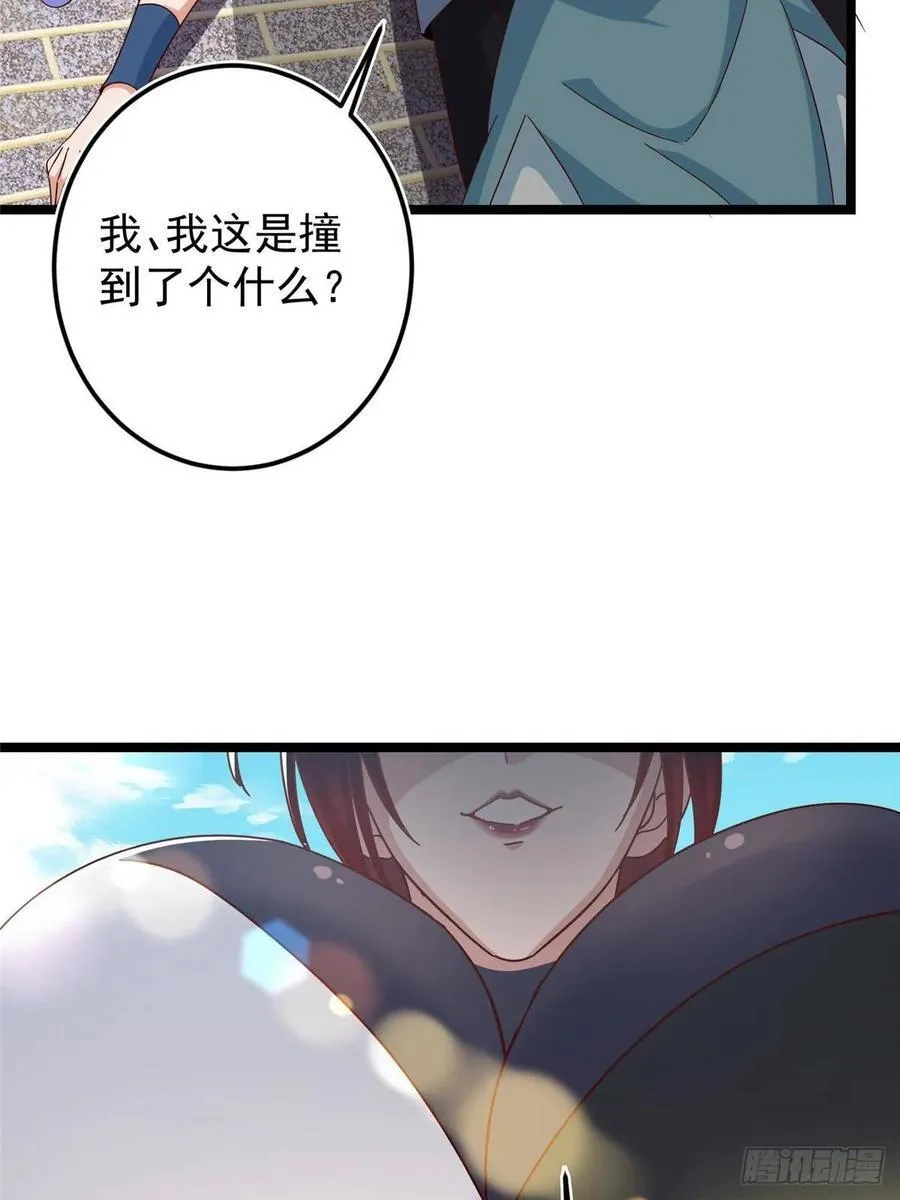 510 全新的三大玩家现身 第71页