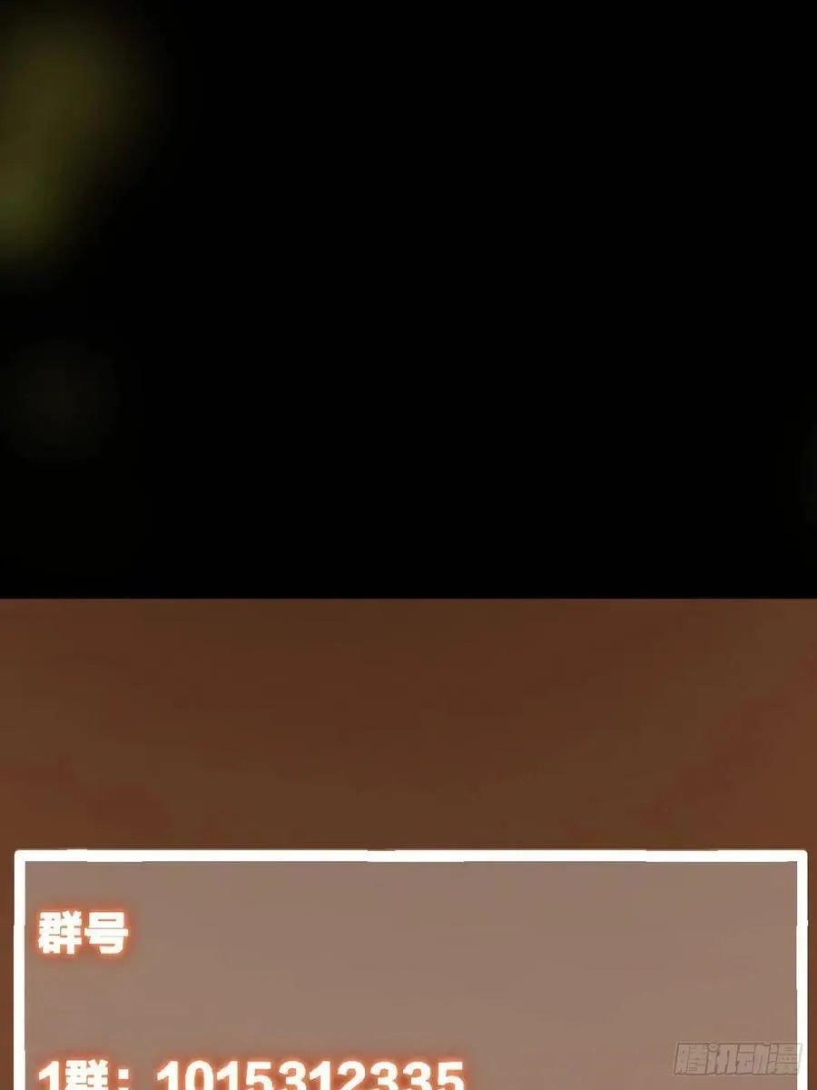 510 全新的三大玩家现身 第89页