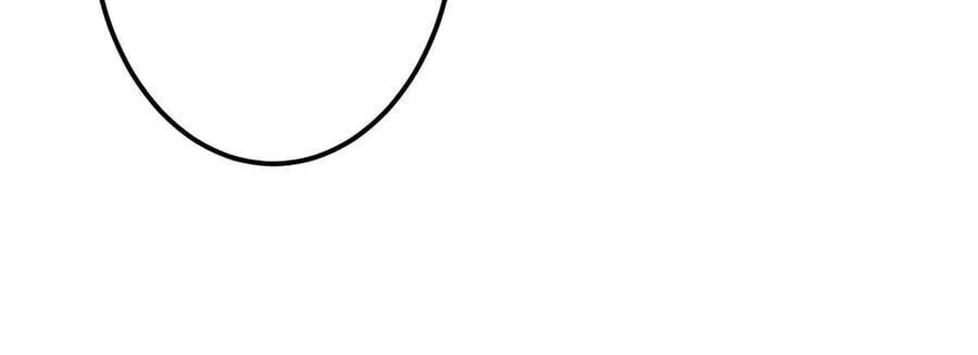 514 叫我齐天大圣就好！ 第32页