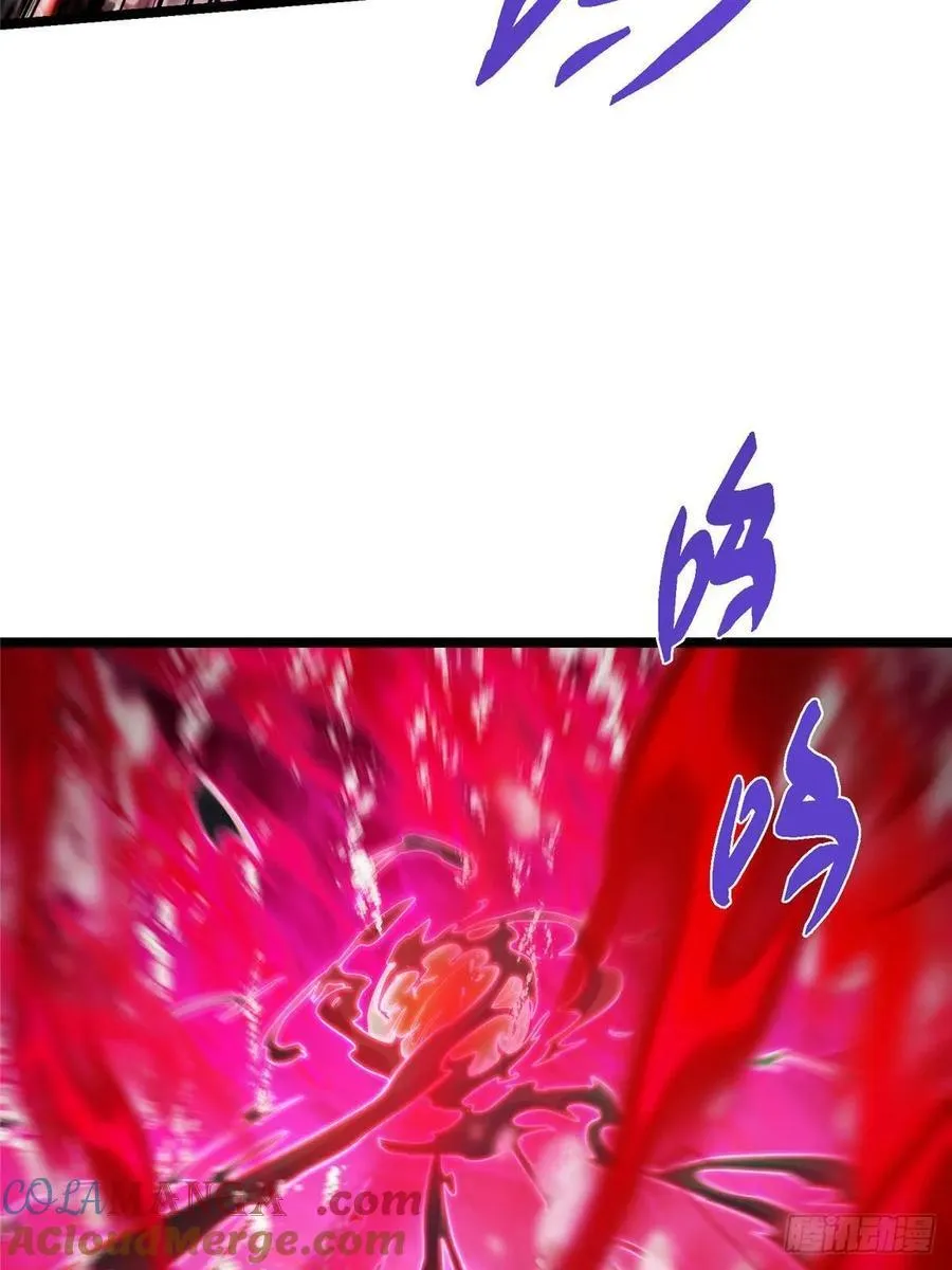 516 暗流涌动大麻烦 第64页