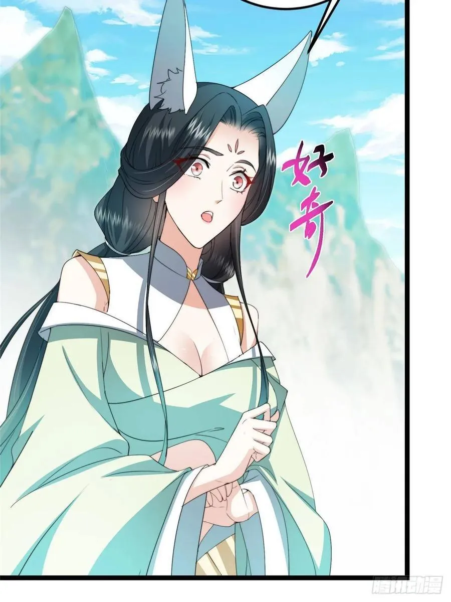 517 这词很好本座抄了！ 第8页