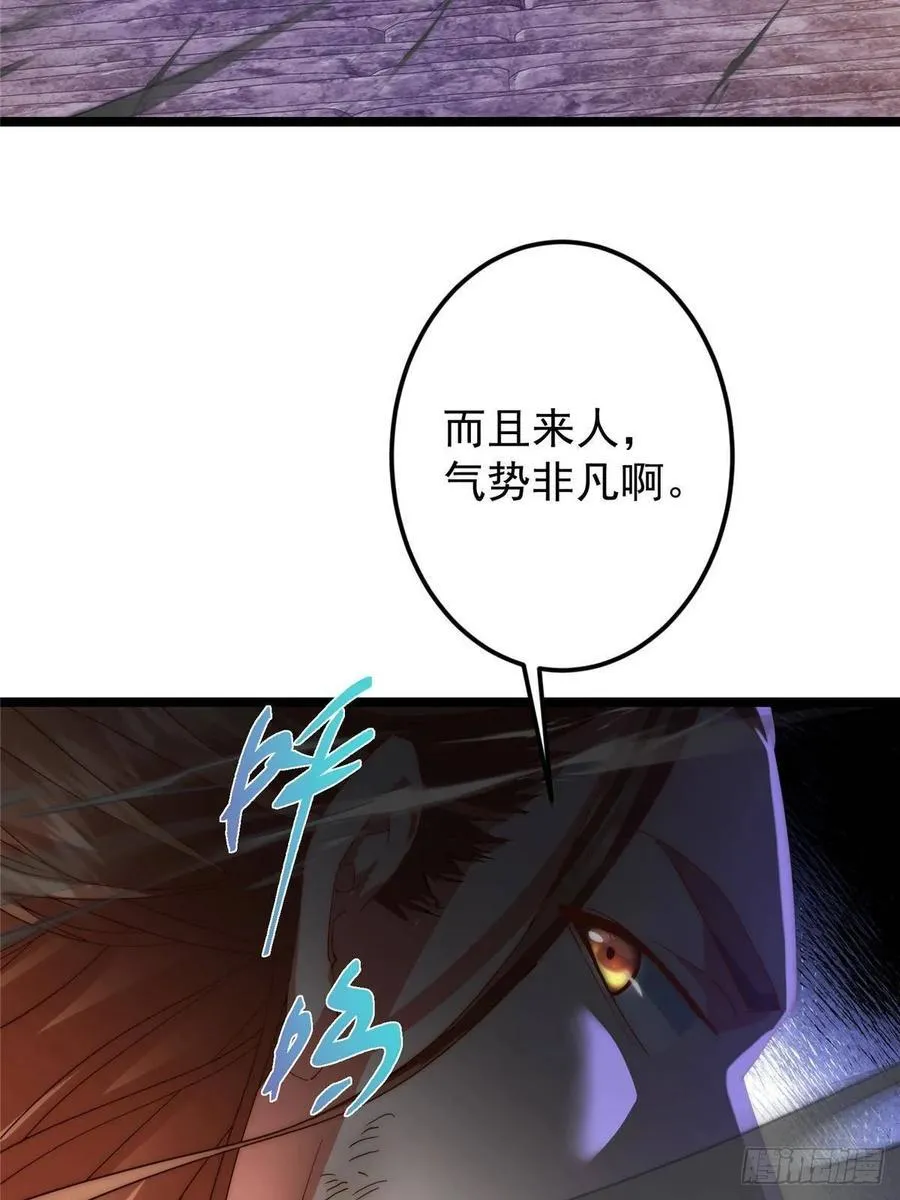 517 这词很好本座抄了！ 第77页