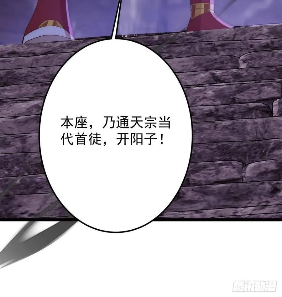 517 这词很好本座抄了！ 第80页