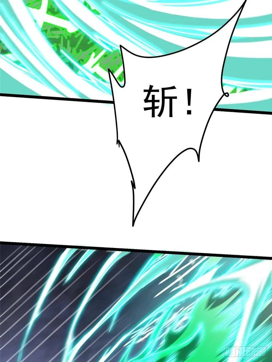 518 这种场面我咋办？ 第65页
