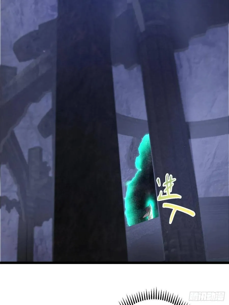 519 万年难遇的舒畅！ 第90页