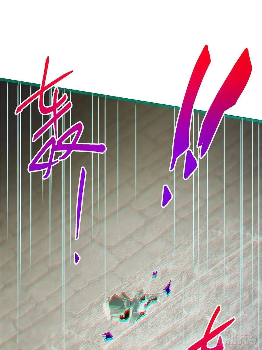 519 万年难遇的舒畅！ 第98页