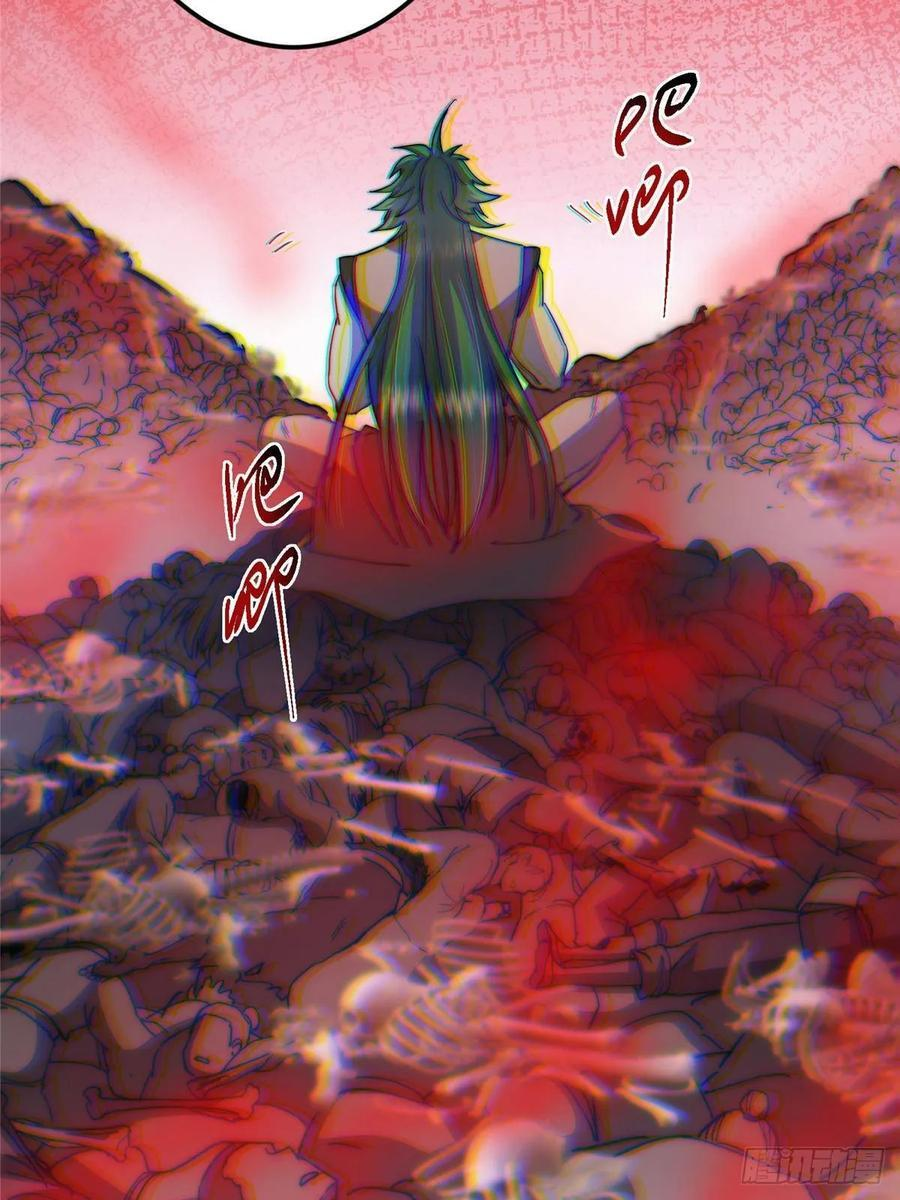 526 真有守卫正道的人吗 第42页