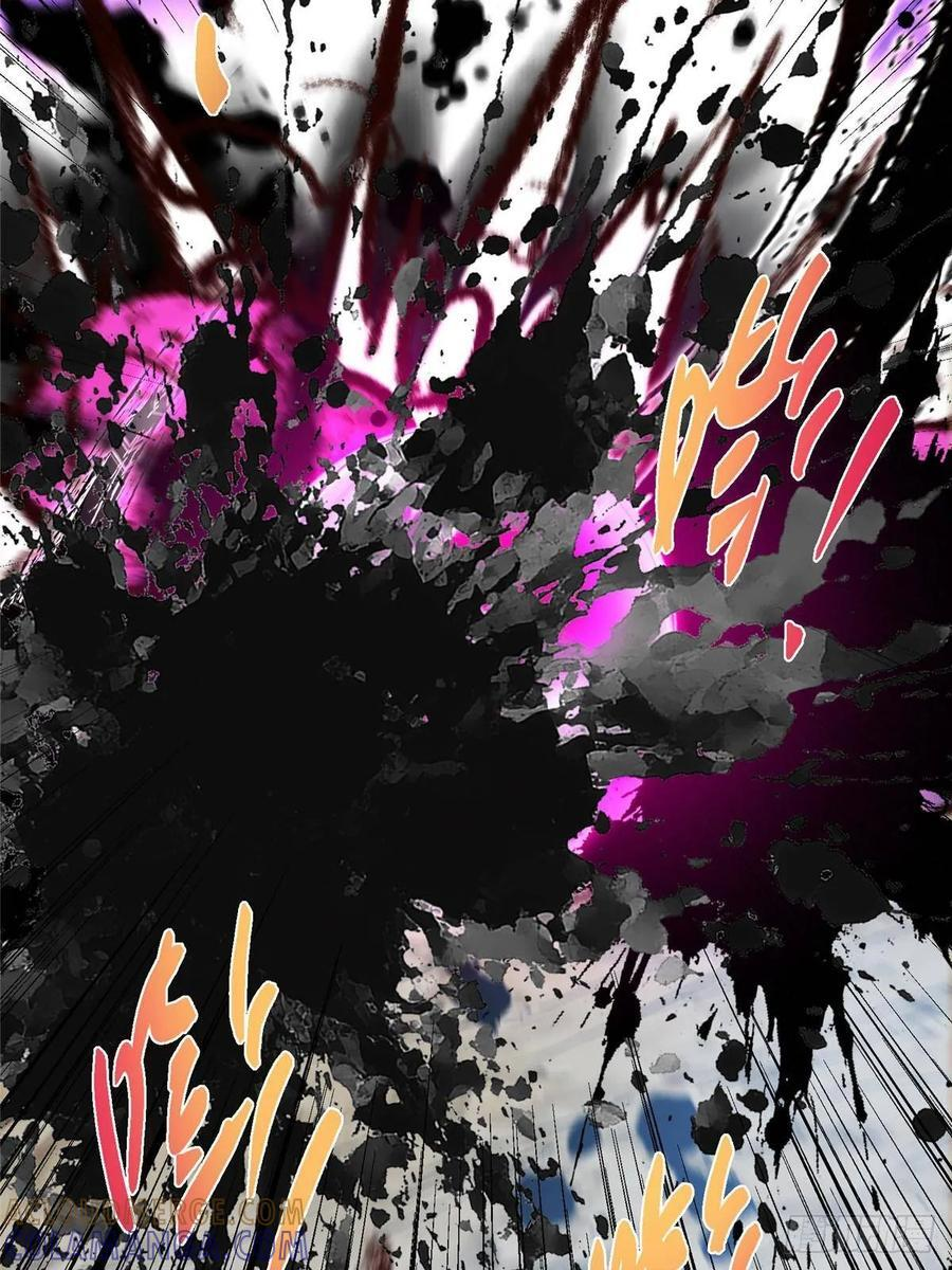 530 丹青妖君苟安全 第22页
