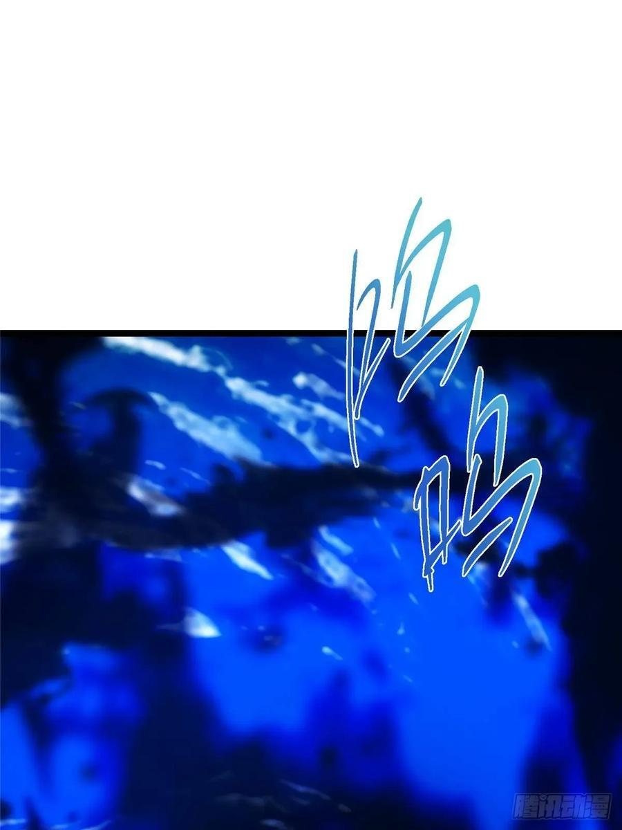 531 心底最美妙的那一刻 第5页