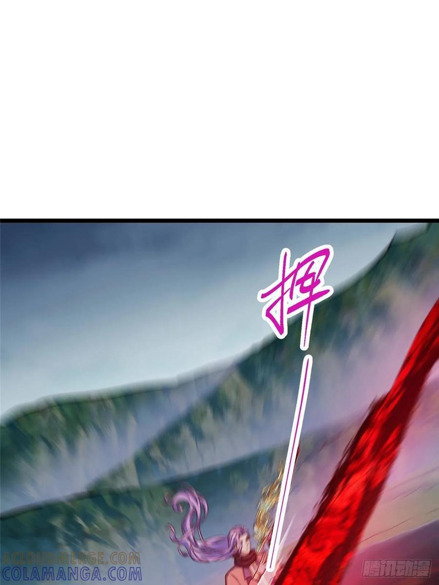 532 恐怖的封印妖兽！ 第19页