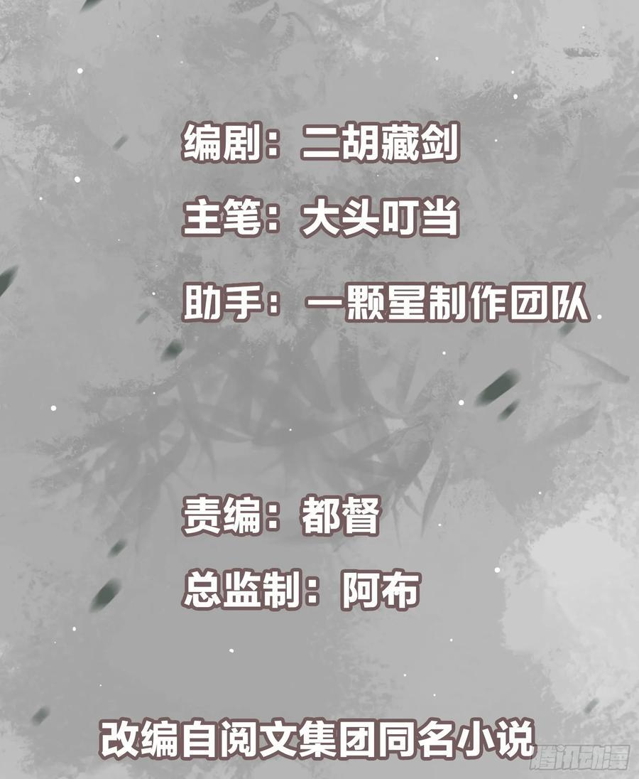 537 这其中肯定有人赚！ 第3页