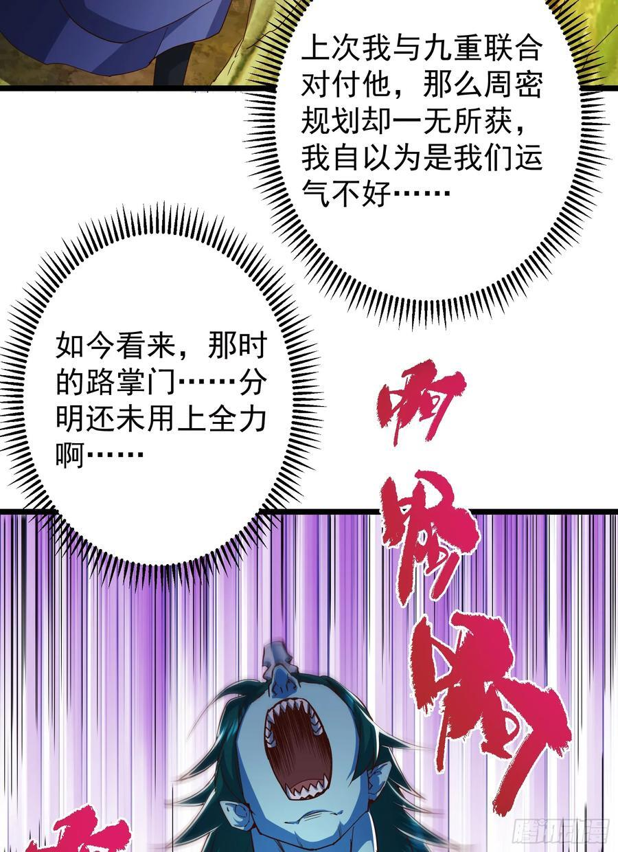 537 这其中肯定有人赚！ 第6页
