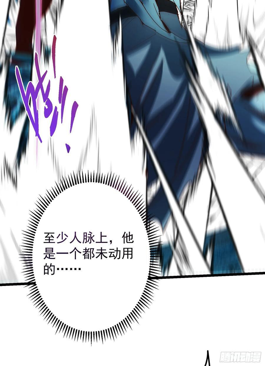 537 这其中肯定有人赚！ 第8页