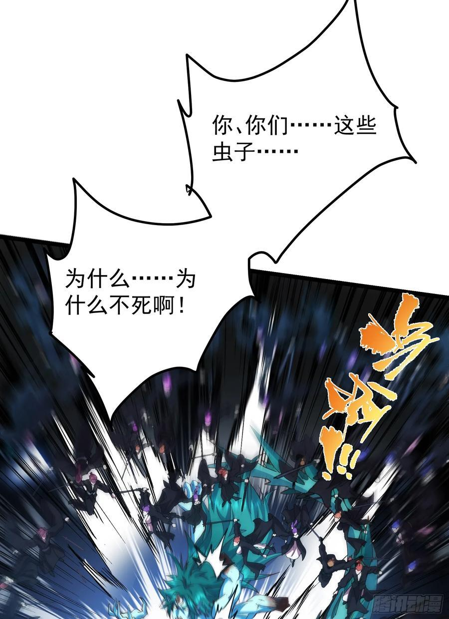 537 这其中肯定有人赚！ 第9页