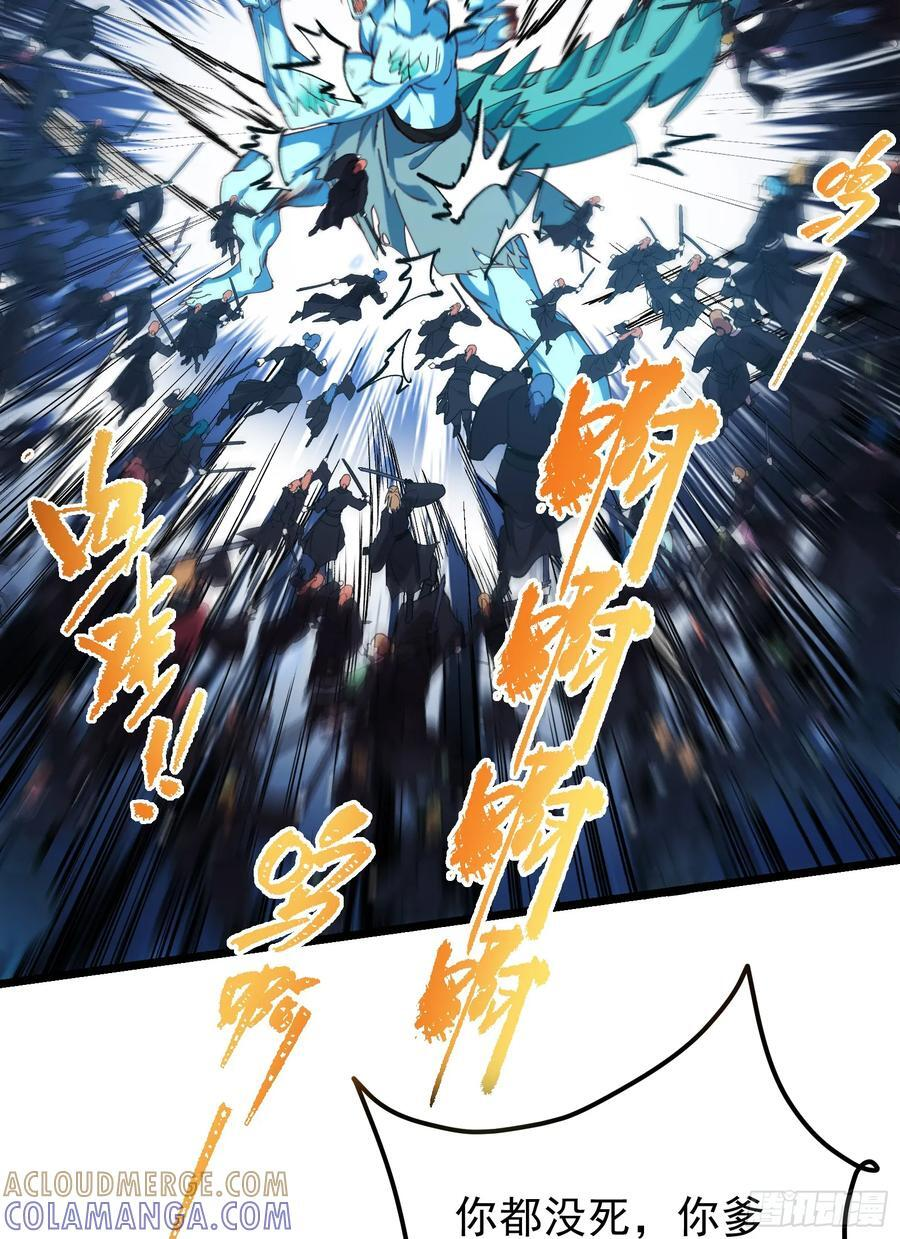537 这其中肯定有人赚！ 第10页
