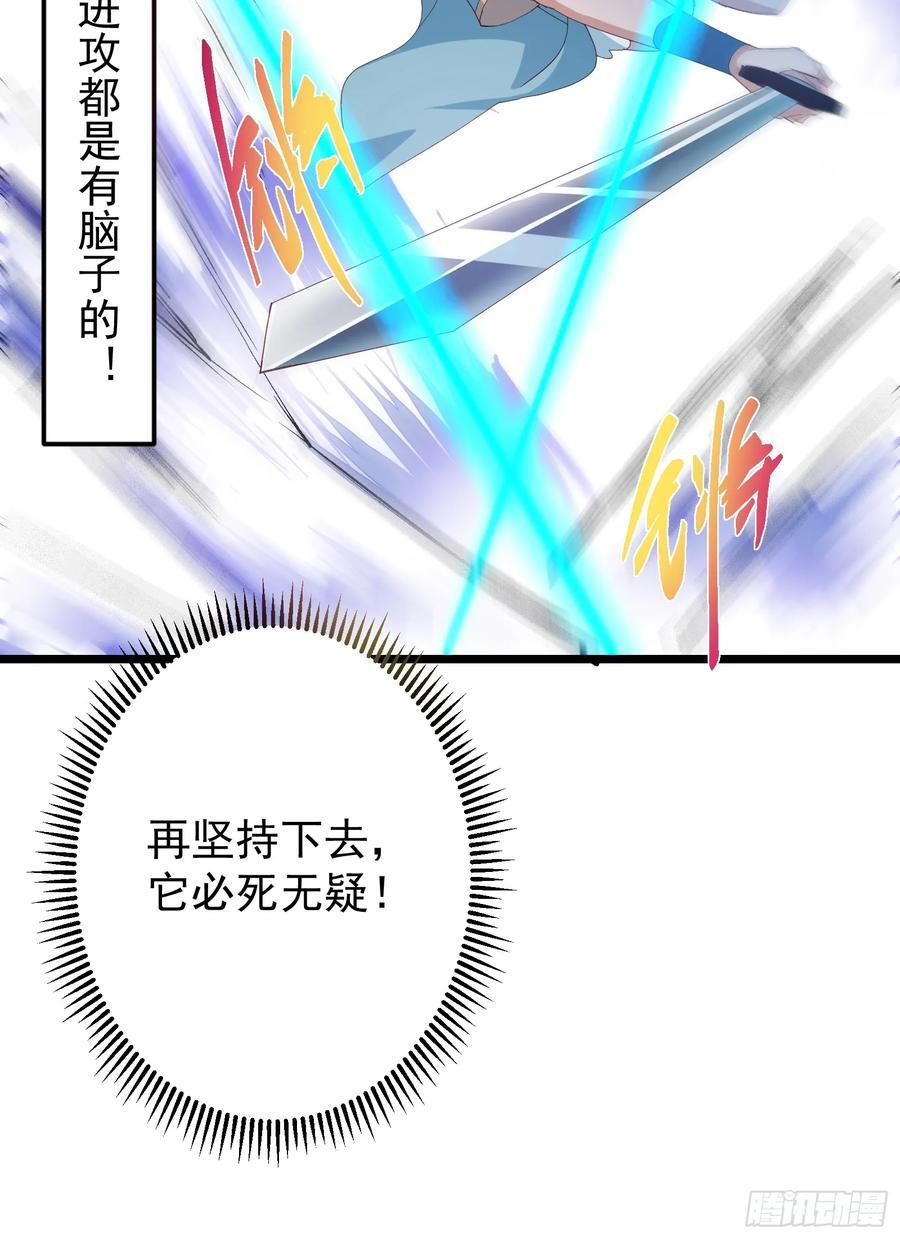 537 这其中肯定有人赚！ 第15页
