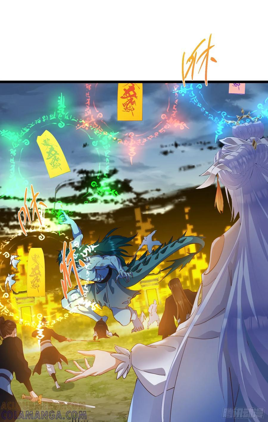 537 这其中肯定有人赚！ 第16页