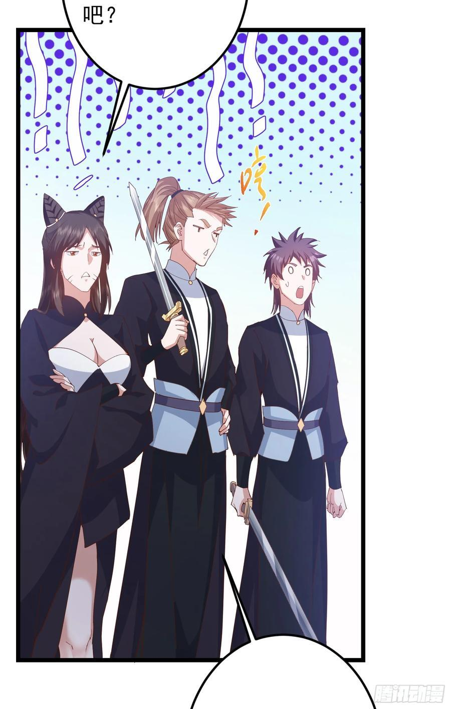 537 这其中肯定有人赚！ 第20页