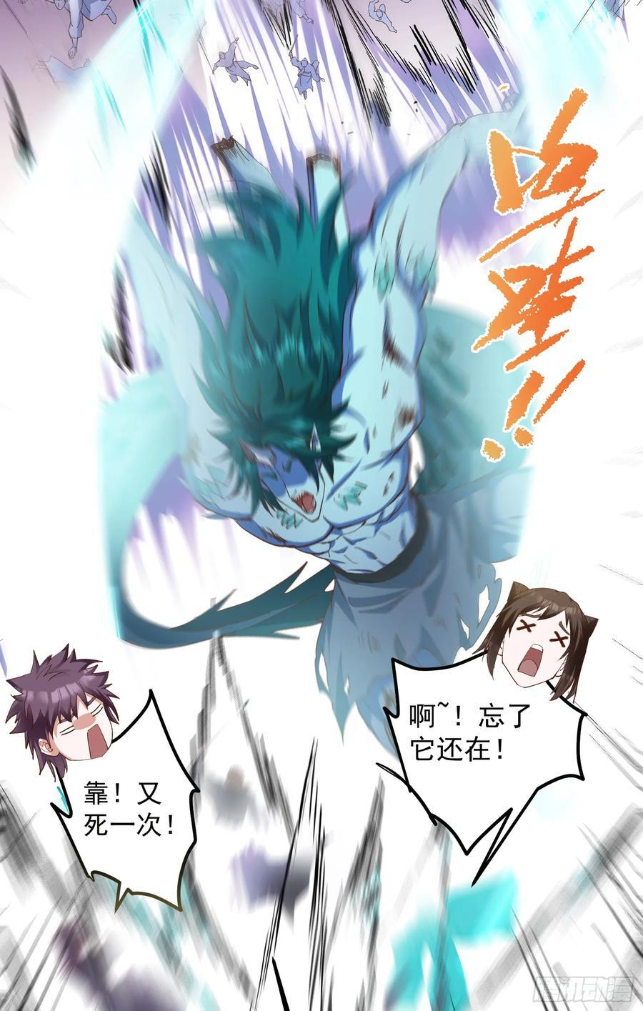 537 这其中肯定有人赚！ 第24页