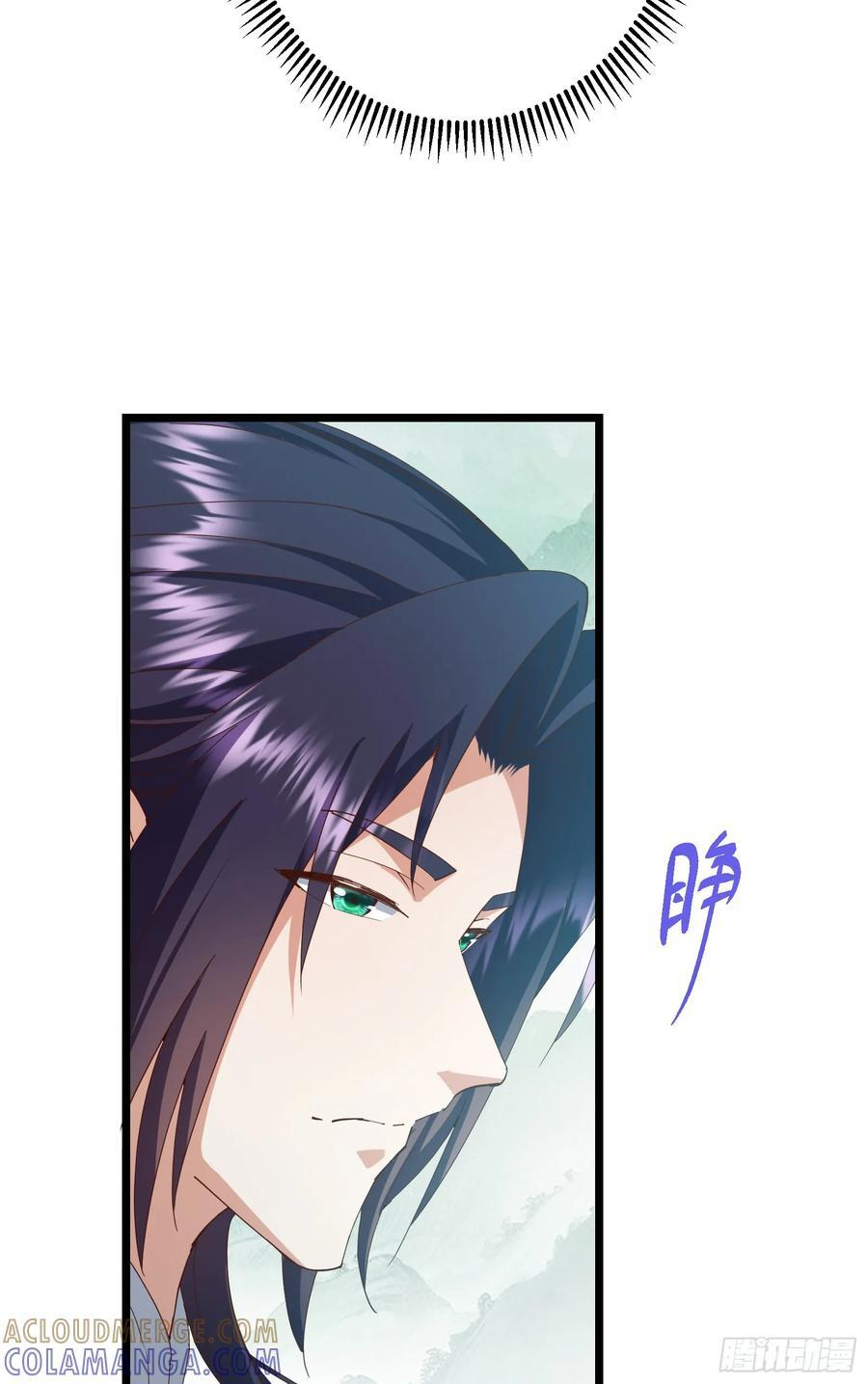 537 这其中肯定有人赚！ 第31页