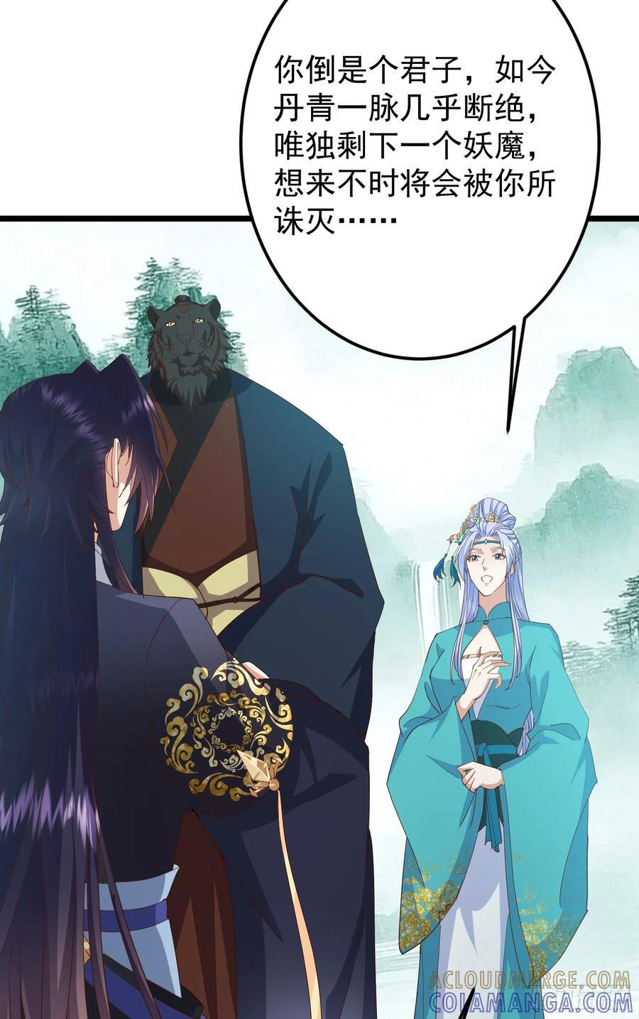 537 这其中肯定有人赚！ 第34页
