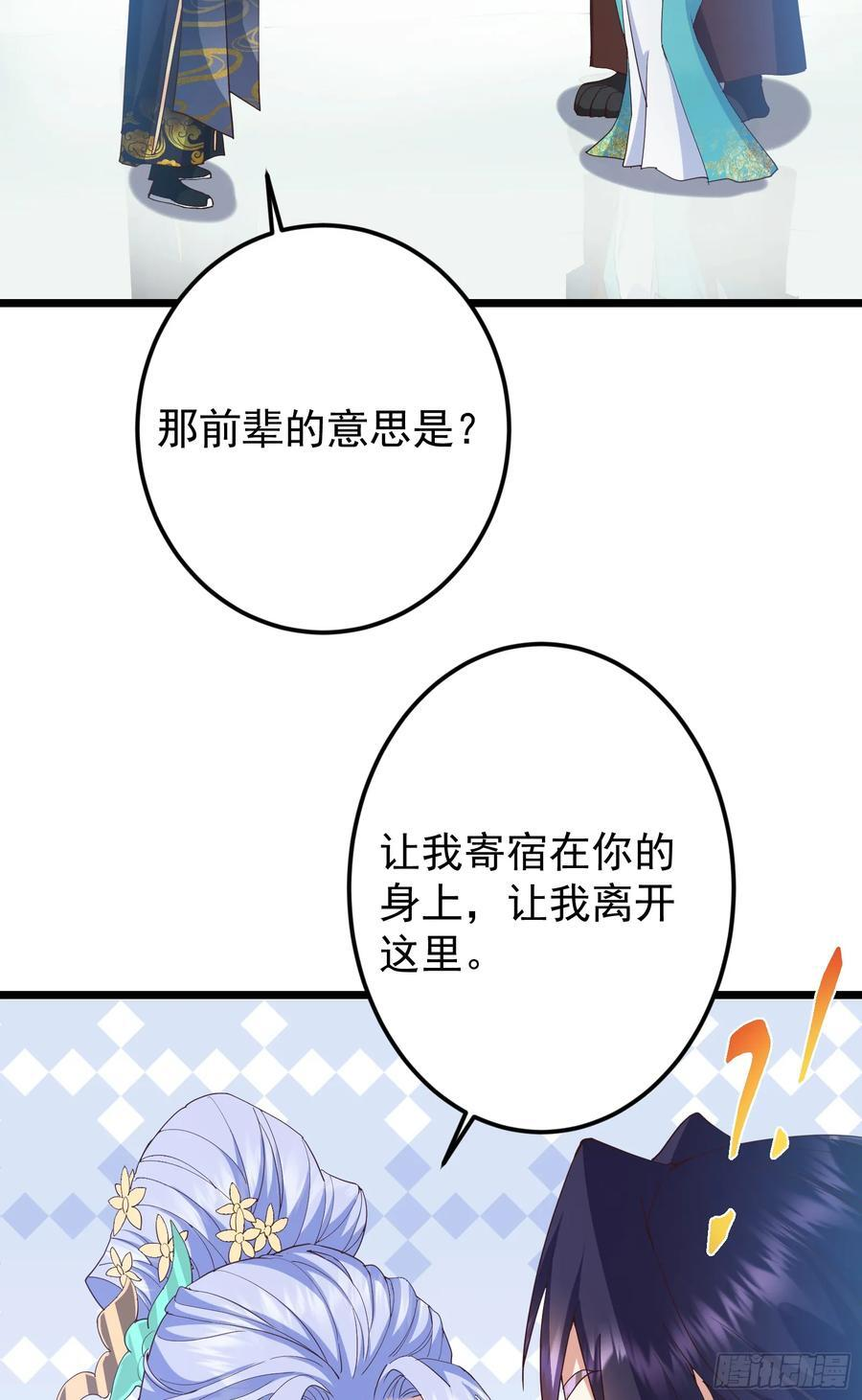 537 这其中肯定有人赚！ 第39页