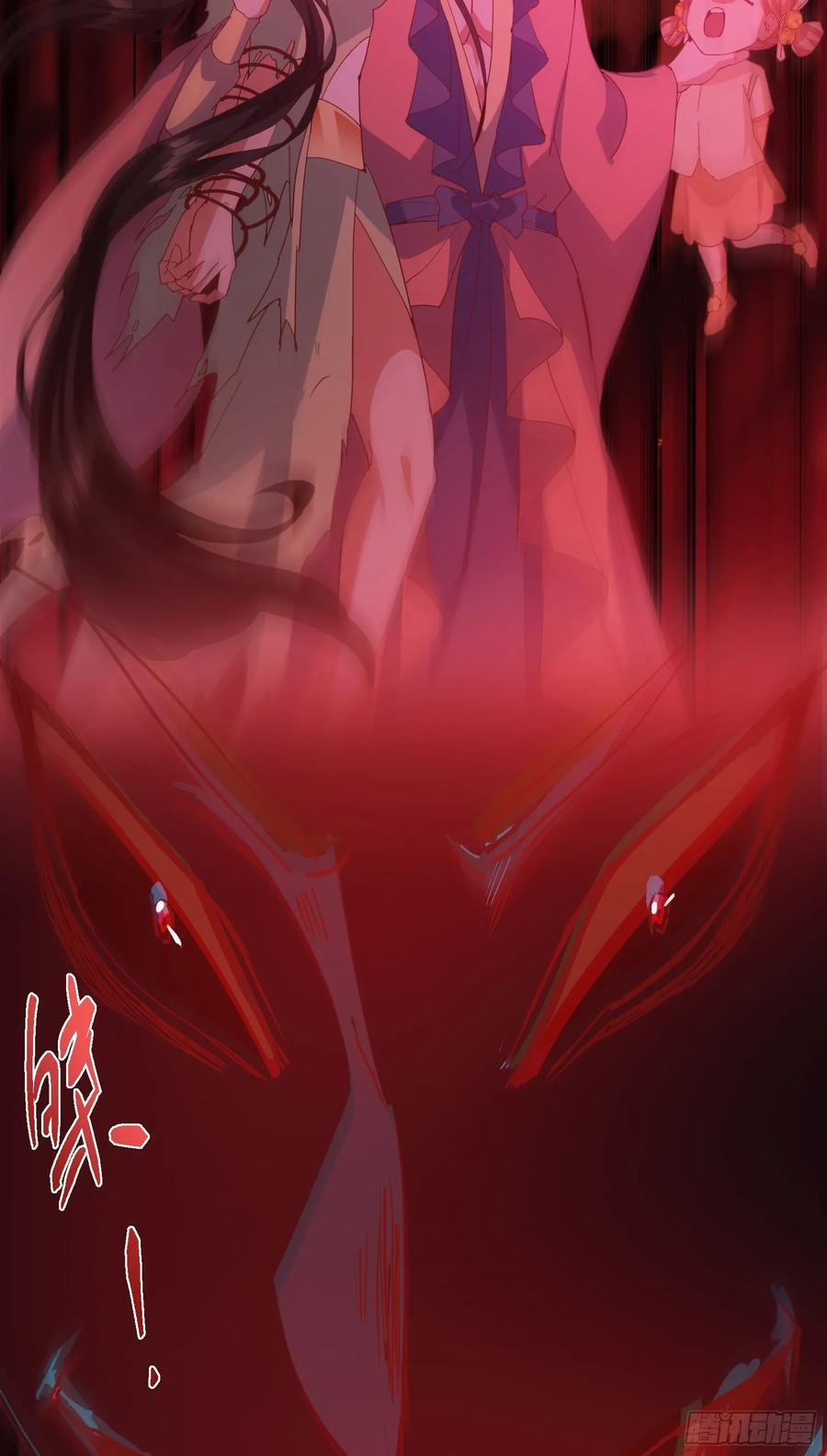537 这其中肯定有人赚！ 第63页