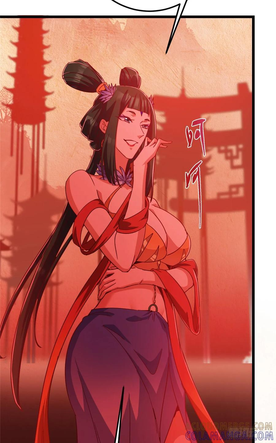 541 螳螂捕蝉黄雀在后 第73页