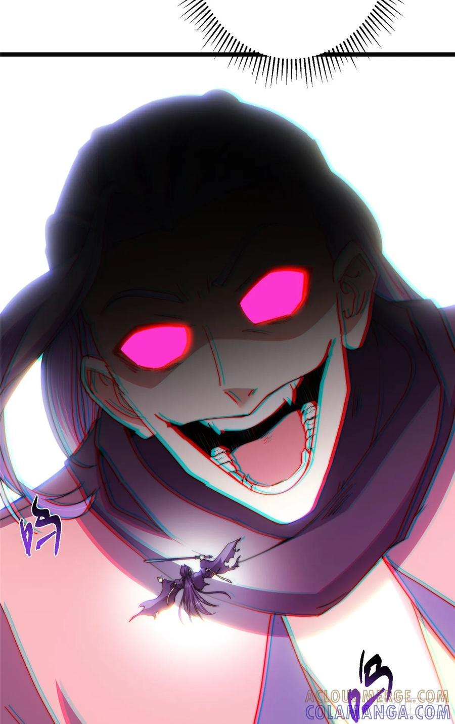 543 怎么祖师也帮他！ 第7页
