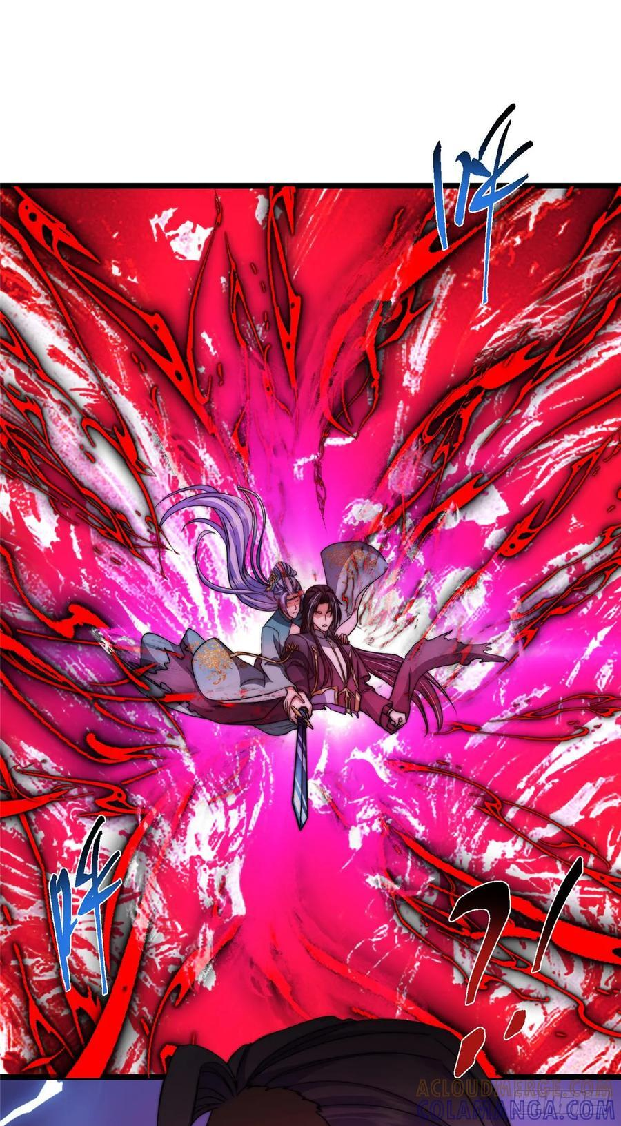543 怎么祖师也帮他！ 第28页