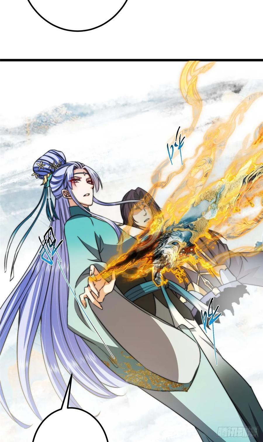 543 怎么祖师也帮他！ 第39页