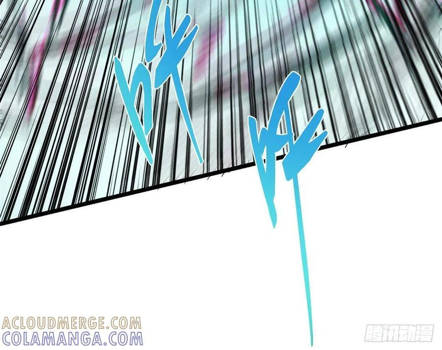 551 路朝歌的压迫感 第46页