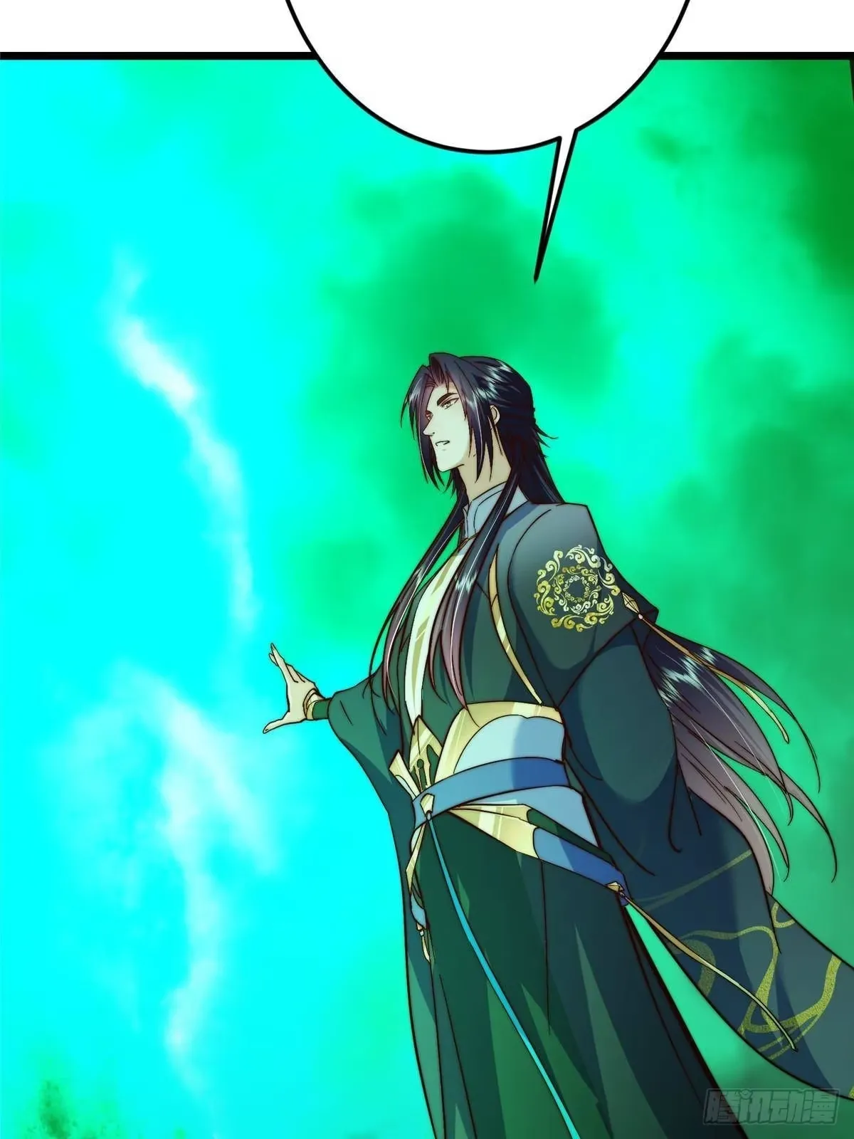 556 黑亭之域一城之王 第54页