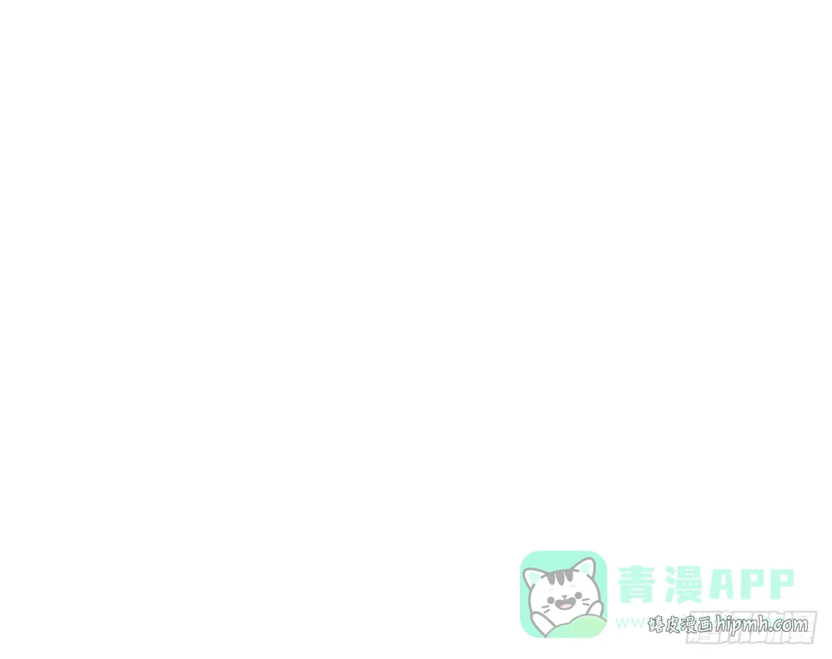 556 黑亭之域一城之王 第86页
