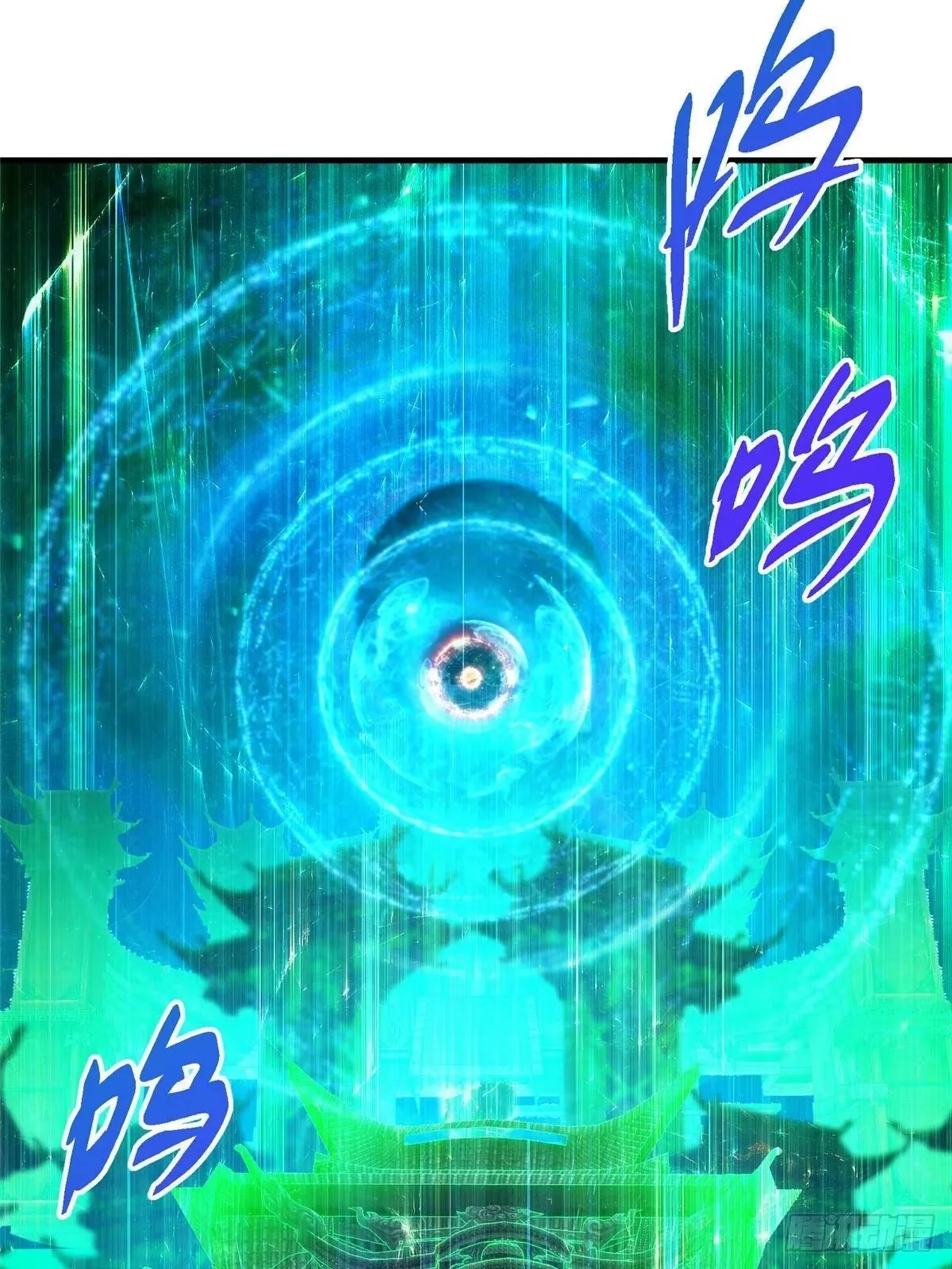558 世界主角鞭策者！ 第13页