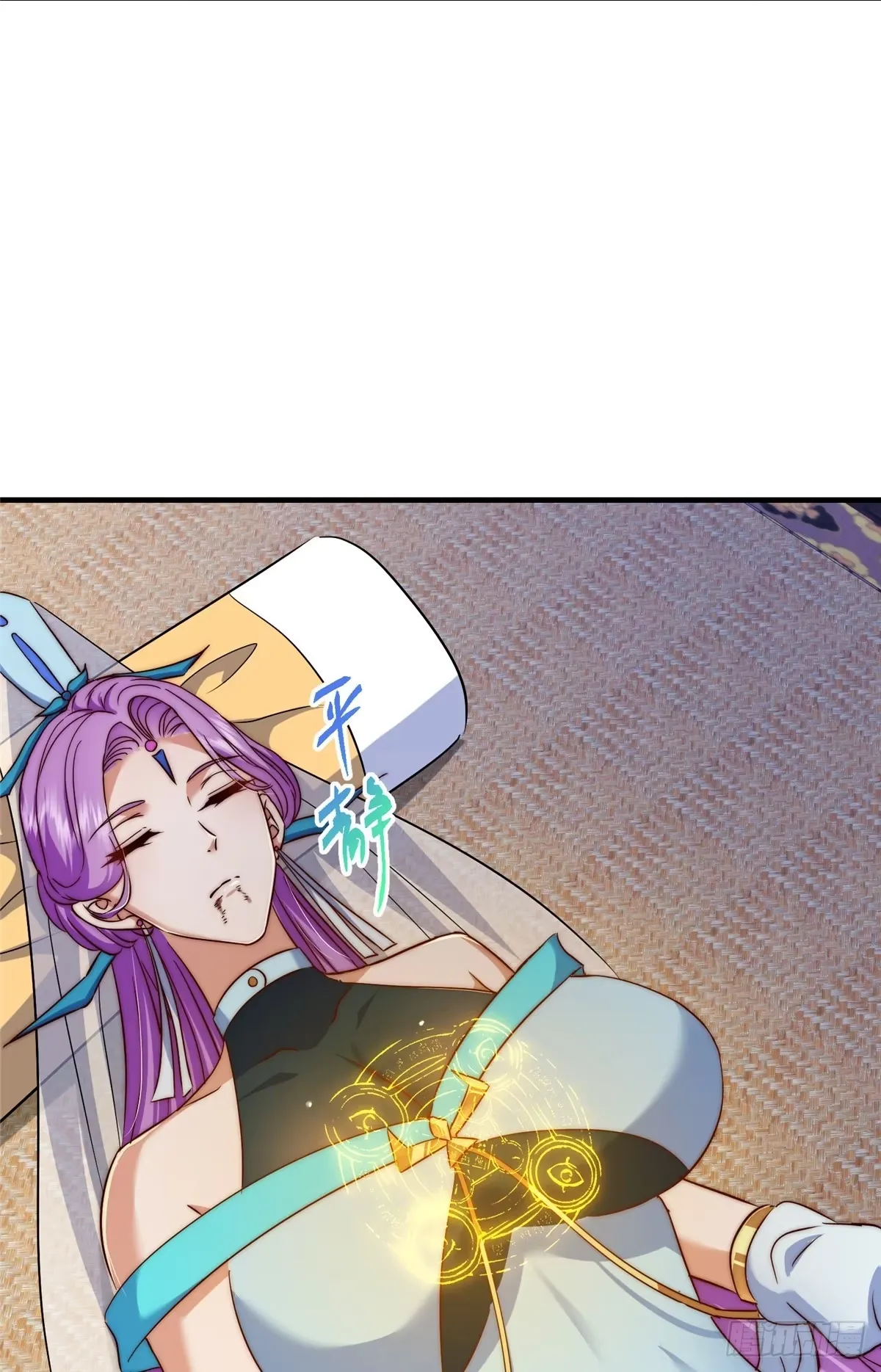 563 这是个不眠夜啊！ 第35页