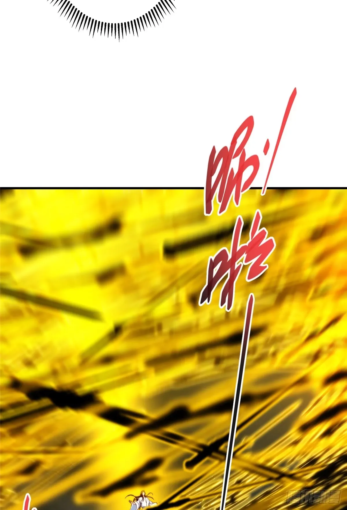 563 这是个不眠夜啊！ 第58页