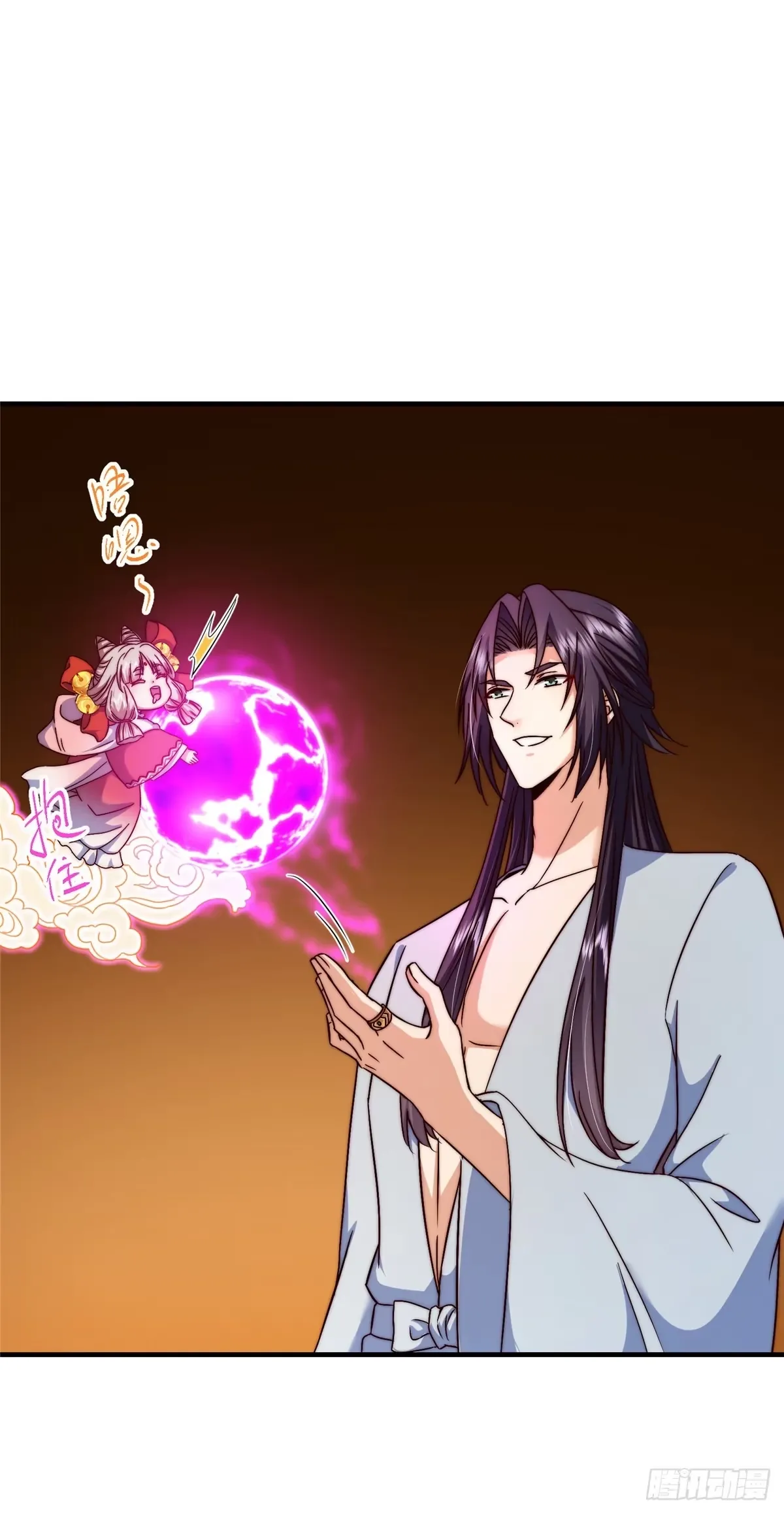 564 超级变换形态！ 第32页