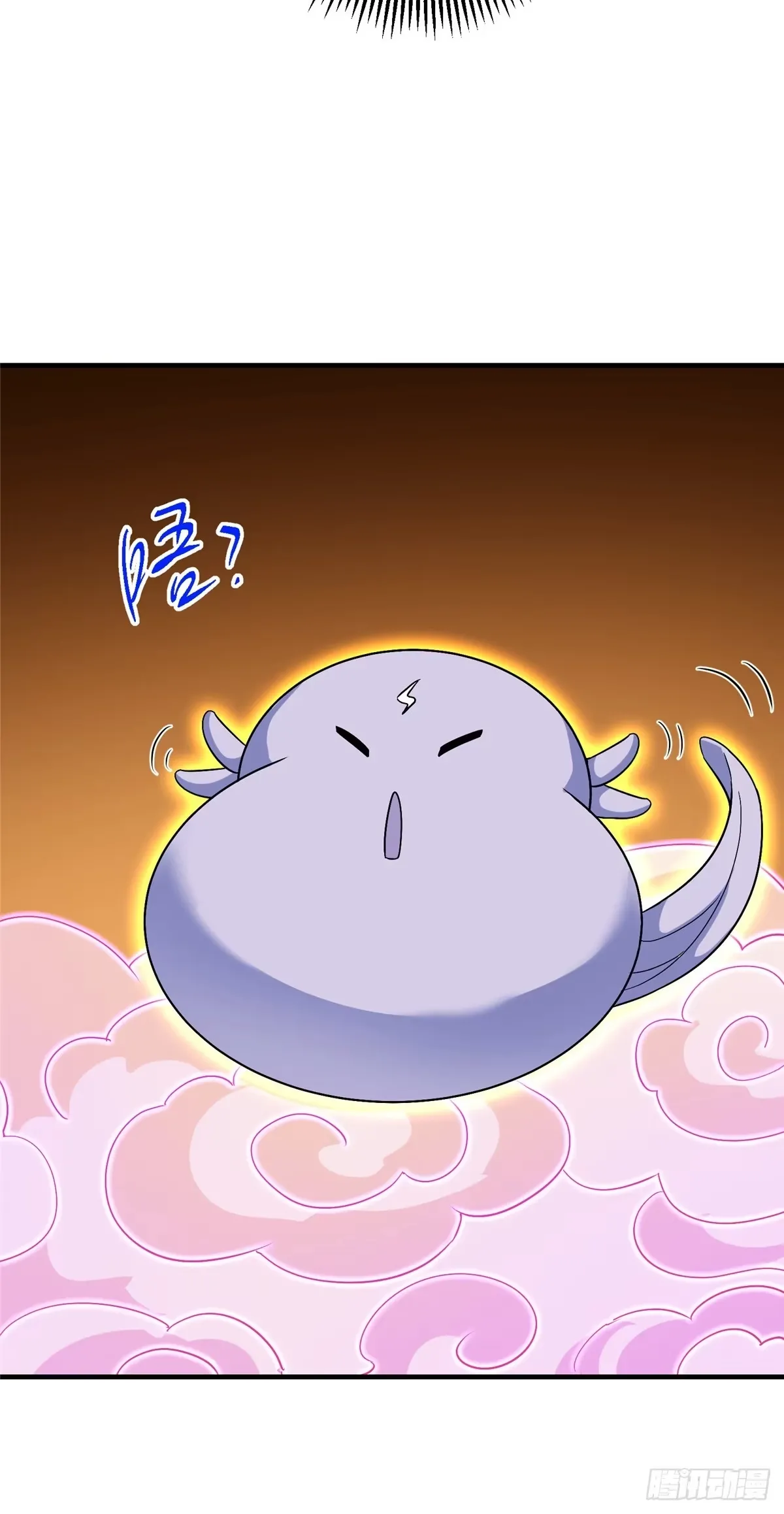 564 超级变换形态！ 第40页