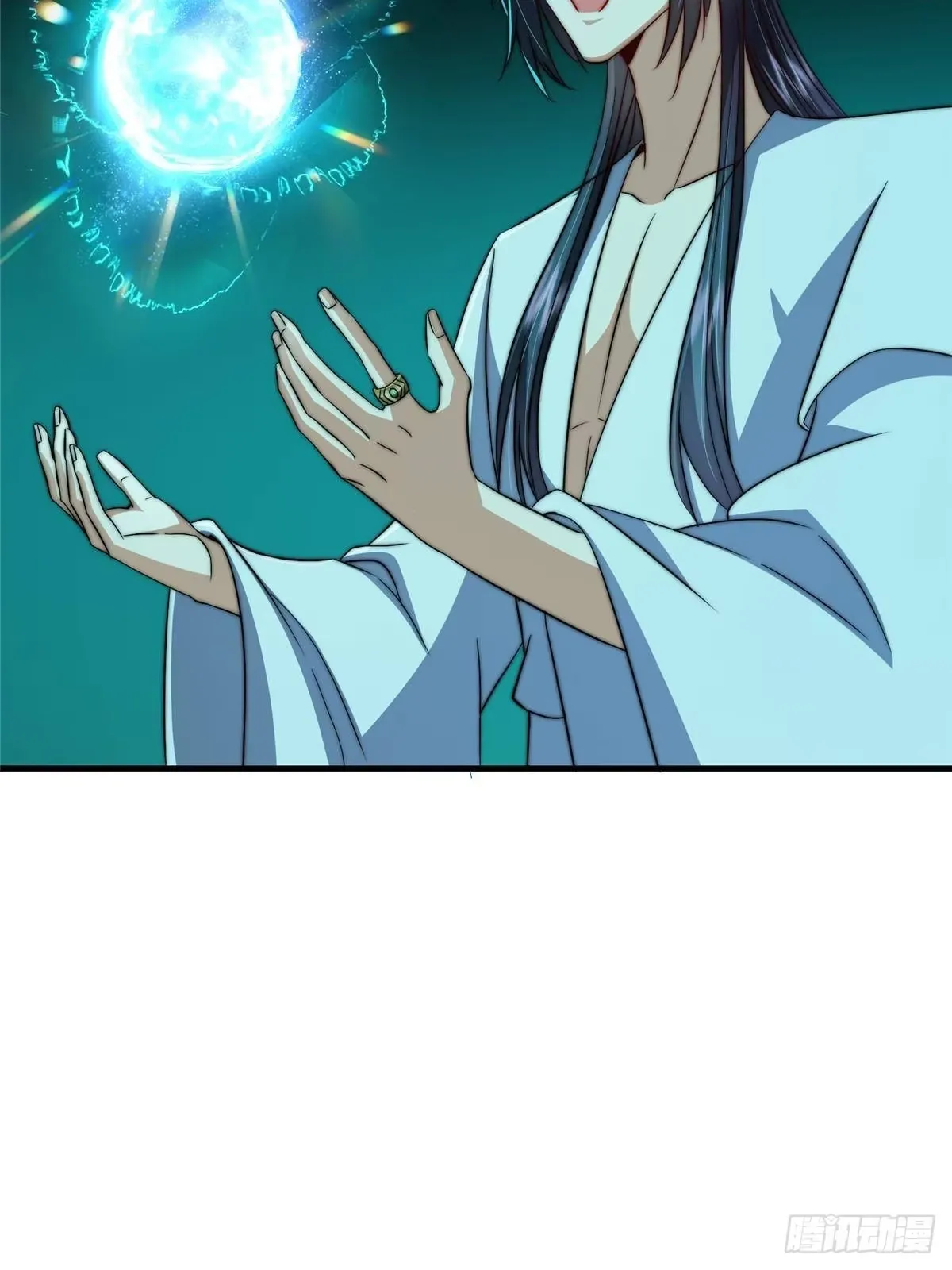 565 两位姨姨的上上签！ 第25页