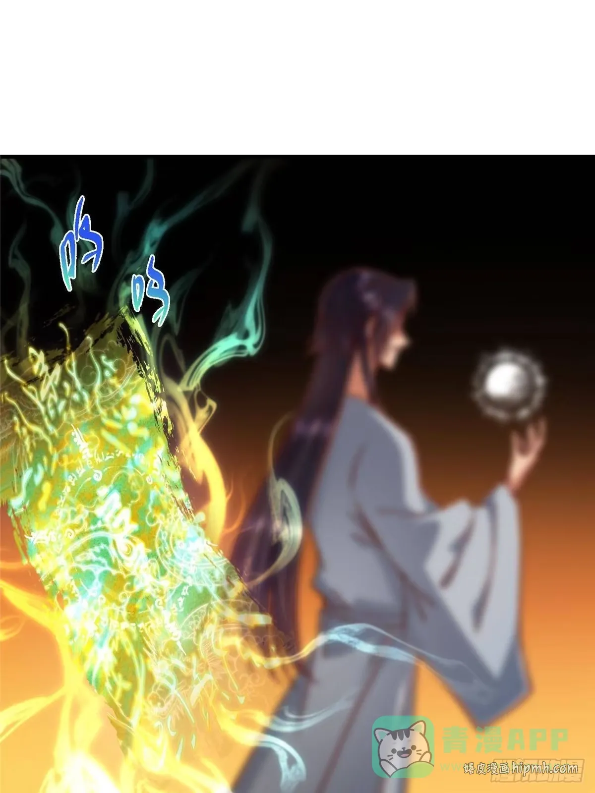 565 两位姨姨的上上签！ 第61页