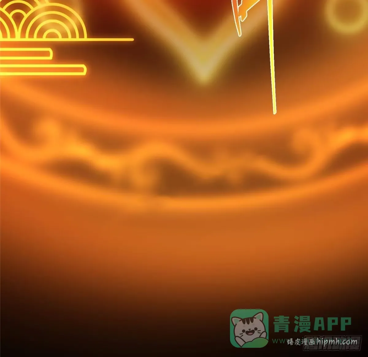 565 两位姨姨的上上签！ 第81页