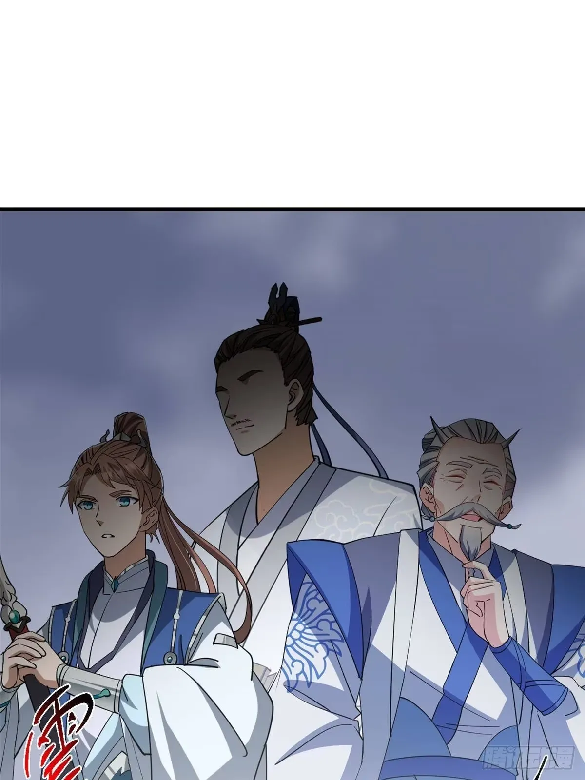 567 此世汝名为长生！ 第73页