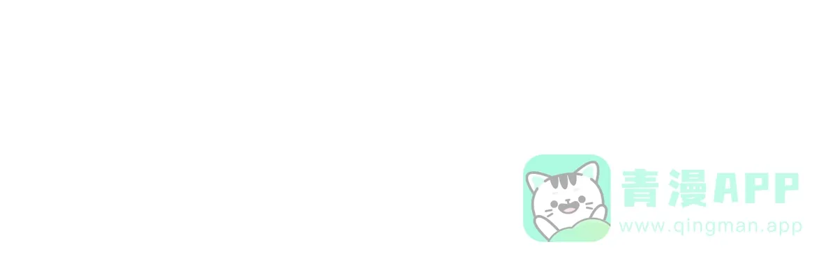 569 为兄一剑足矣！ 第86页