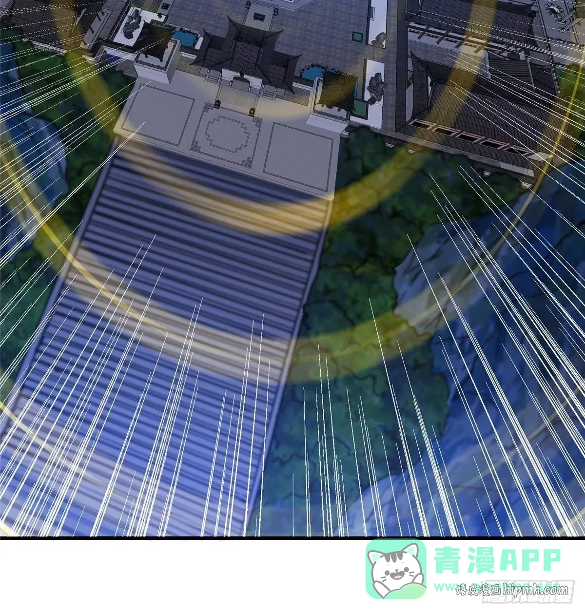 570 区区墨门也敢叫嚣 第31页